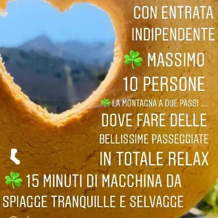 Valle Dei Mulini 4* מרצ'אנה